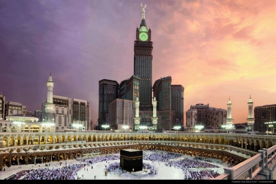 مكة المكرمة