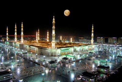 المدينة المنورة